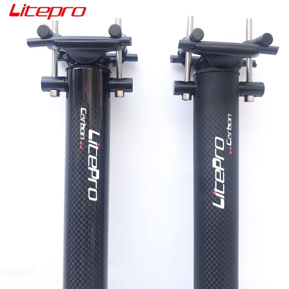 Litepro Carbon Fiber Seat Post  33.9mm * 580mm 412 Folding Bike Seat Tube Carbon Fiber Ultralight Seat Rod