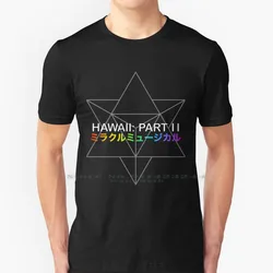 Miracle Musical-Hawaii : Part Ii ( Black ) T Shirt Cotton 6XL Tally Hall Band Miracle Musical Hawaii Part Ii ー Alternative