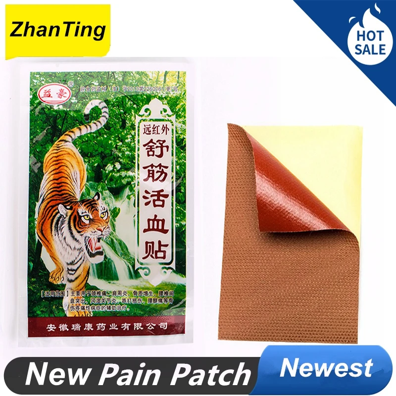 

40 Pcs / 10 Bags Far IR Treatment Tiger Balm Plaster Shoulder Muscle Joint Pain Stiff Patch Relief Patch Far IR Treatment Patch