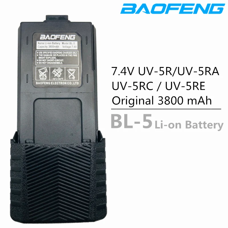 1pc Baofeng UV-5R 3800 mAh Enlarge BL-5 7.4V 3800mAh Rechargeable Li-on Battery for Baofeng UV 5R UV5R UV-5RE BF-F8+