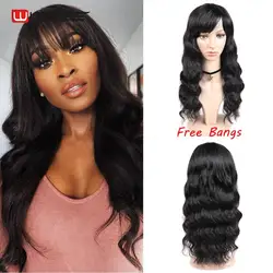 Wignee Remy Brazilian Human Hair Wigs With Free Bangs for Black/White Women Glueless Hair Loose Deep Wave Human Wig For Africans