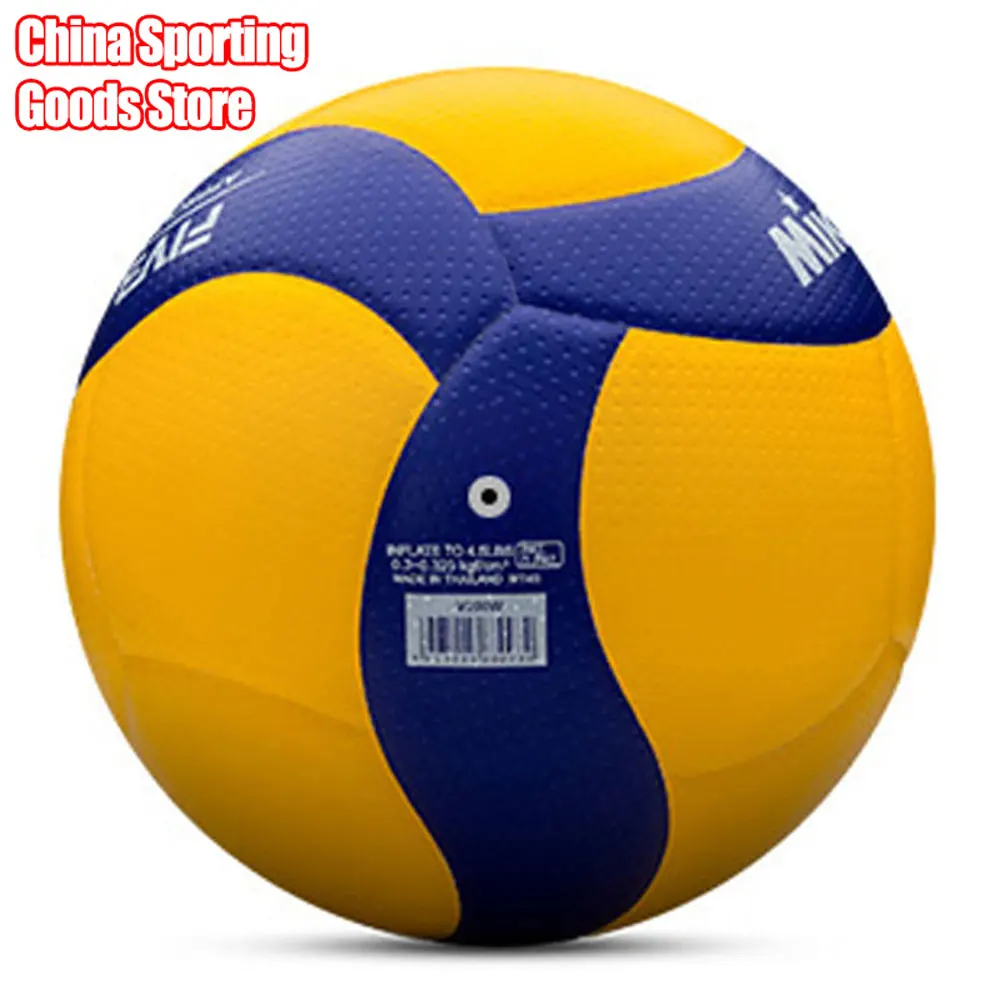 Model200 Competição Profissional Voleibol Jogo, Bomba De Ar, Agulha De Ar, Saco De Malha, Novos Modelos, Pode Escolher, Jogo Profissional