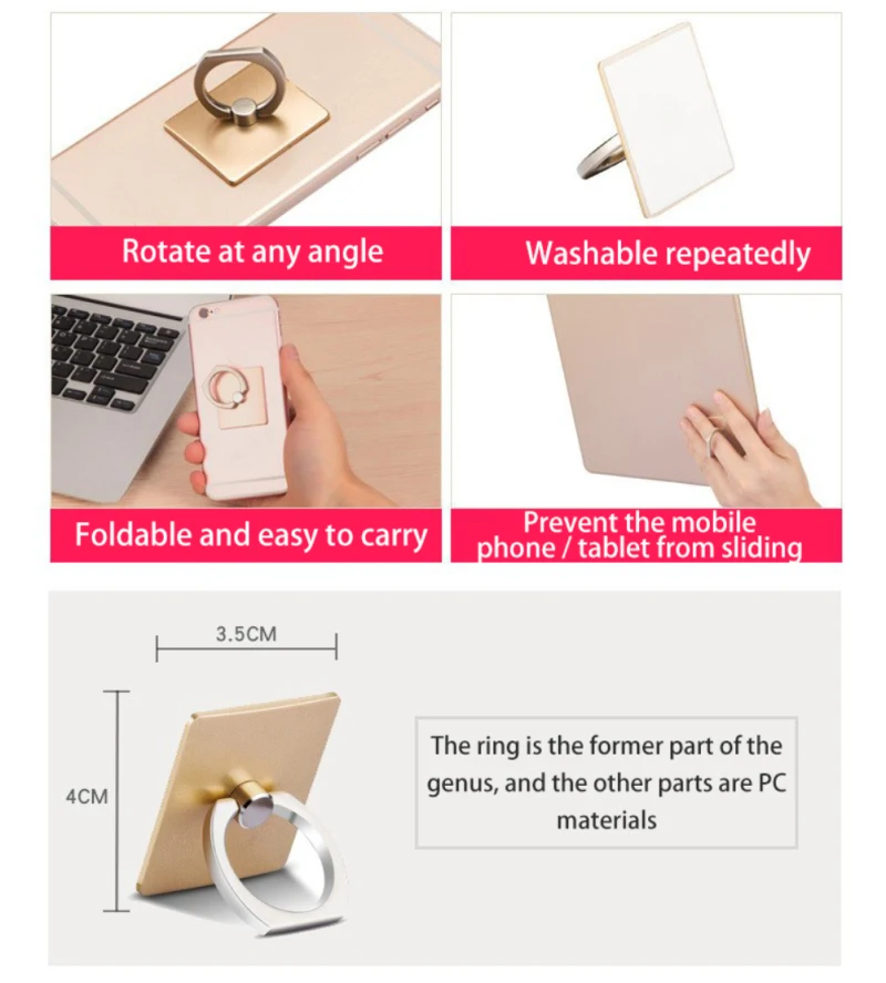 Металлическое кольцо-держатель Для Телефона, поворотное на 360 градусов