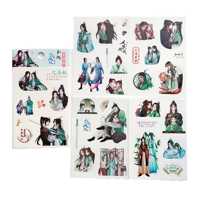 6 Sheets/Set  Mo Dao Zu Shi Ren Zha Fan Pai Decorative Sticker DIY Diary Scrapbooking Label Stickers Gift Stationery