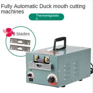 آلة قطع صنبور العد الكهربائية الأوتوماتيكية ، آلة إزالة منقار الدجاج ، معدات الدواجن أفضل 10 آلات تقطيع منقار الدجاج للمبيعات - No8