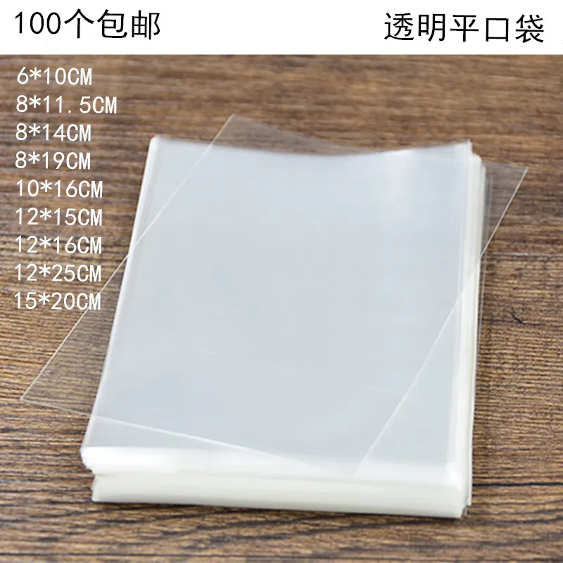 Transparent Opp Package Bag Ice Cream Bread Cake Biscuit Packing Bag Flat Bag 8 Different Sizes Food Grade Thin