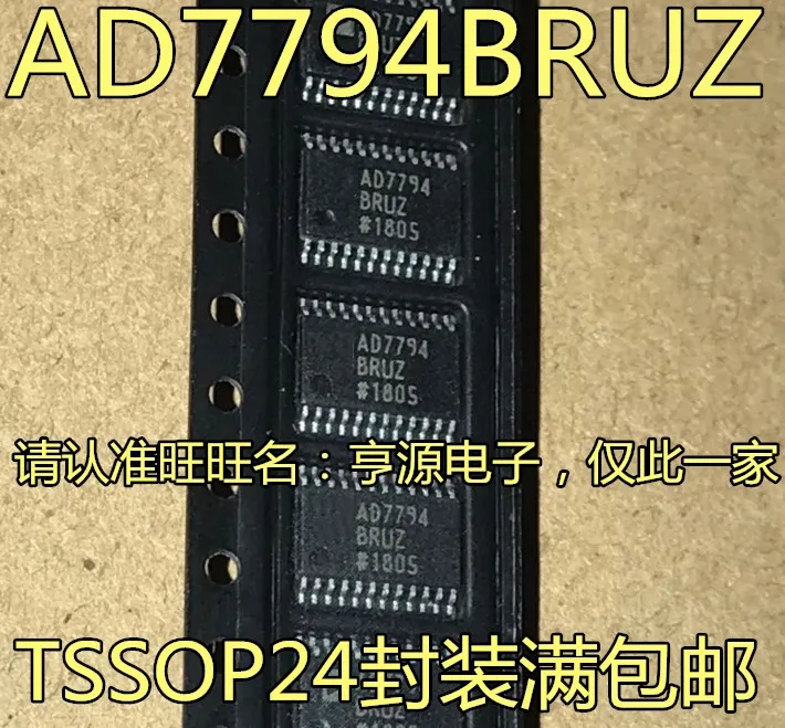 5pieces AD7794BRU  AD7794BRUZ AD7794 TSSOP24