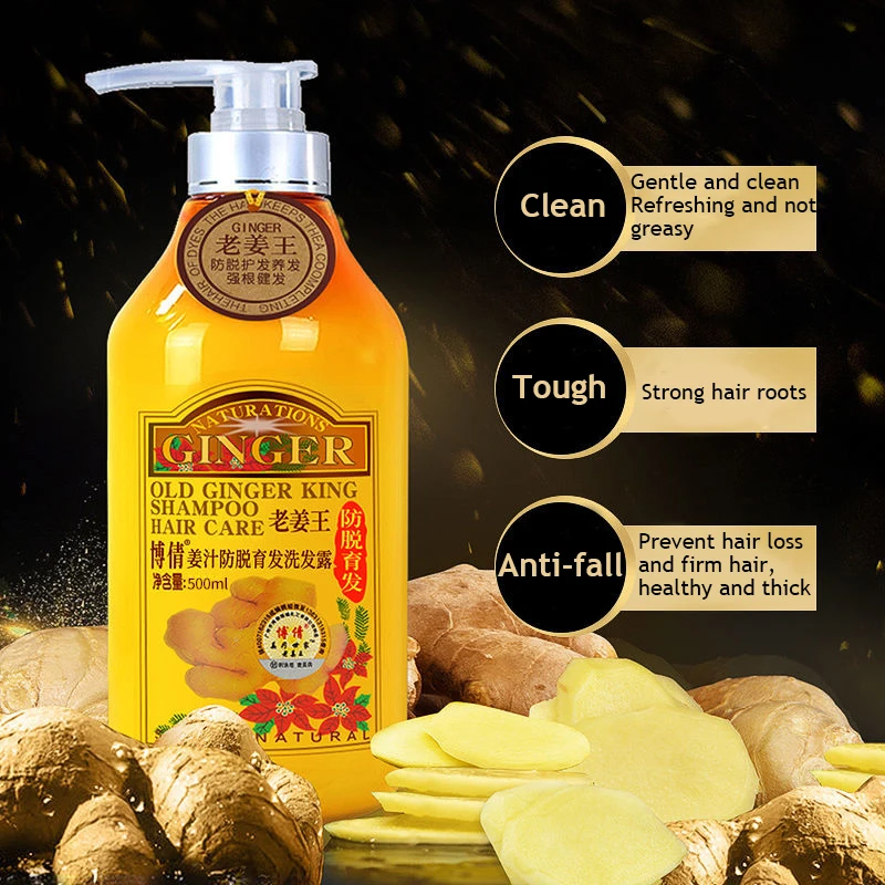 BOQIAN Old Ginger Hair Shampoo Professional Hair Scalp Treatment Oil Control Hair Growth Dense Anti Hair Loss Anti Itching 500ML