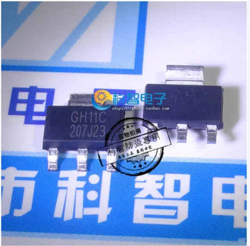 

Бесплатная доставка 100% оригинал 100 шт. AP2111H-3.3TRG1 GH11C SOT223