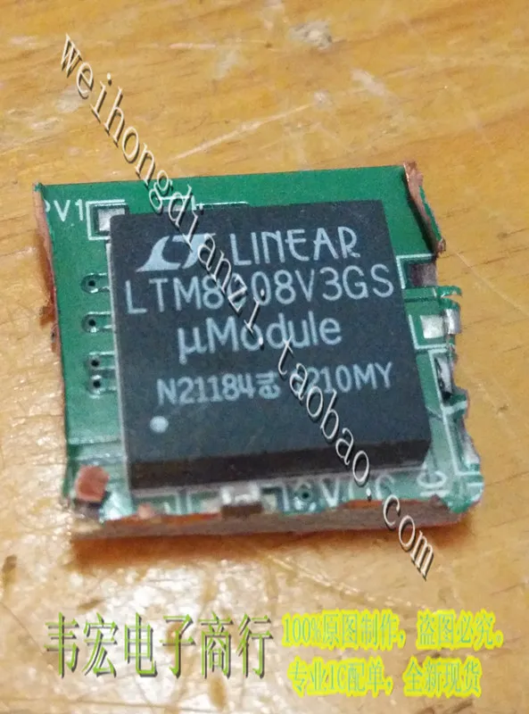 

Delivery.LTM8008V3GS LTM8008V QFN Free integrated circuit chip