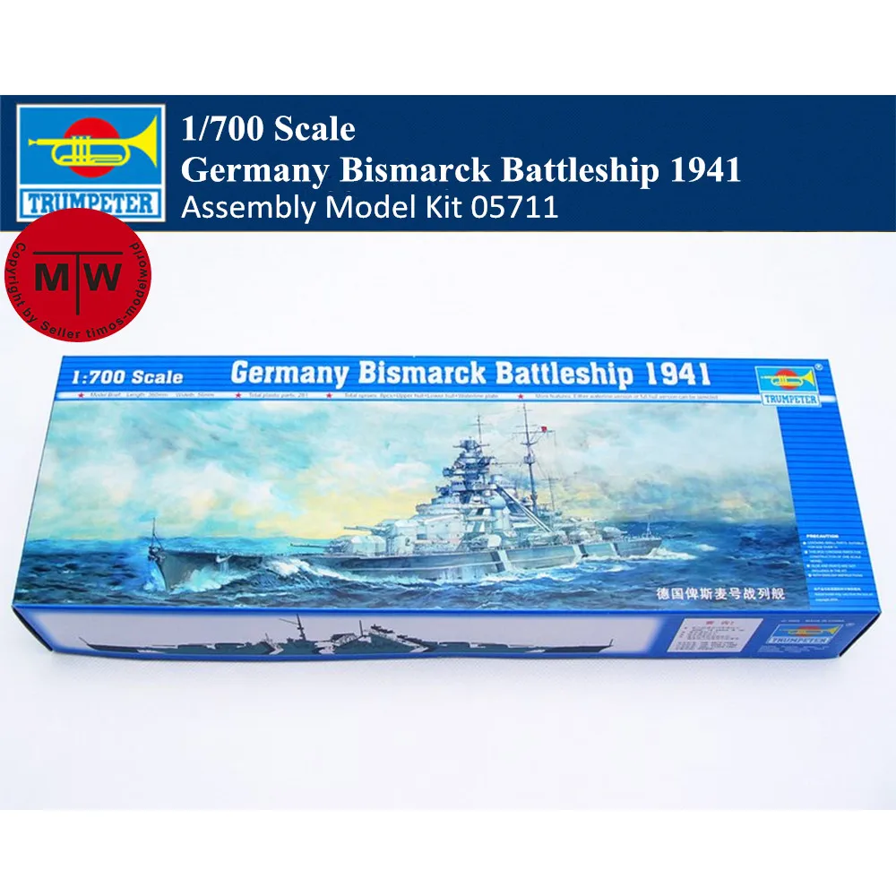 

Trumpeter 05711 1/700 Scale Germany Bismarck Battleship 1941 Military Plastic Assembly Model Kit