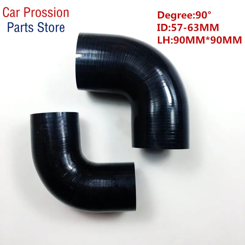 

90 degrees Reducer Silicone Elbow Hose 57-63MM Rubber Joiner Bend Tube for BMW Toyota Cold Air Intake Hose