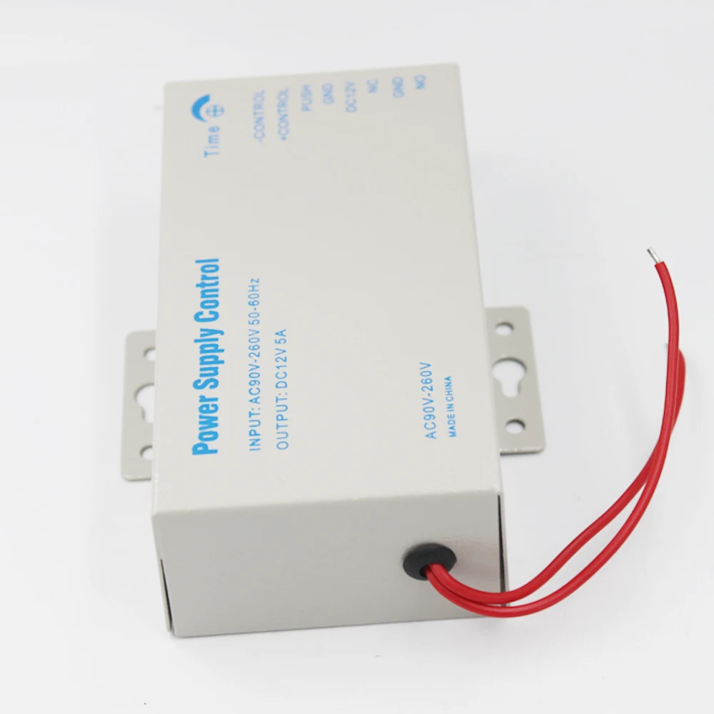 DC12V 5A AC 110~240V Door Access Control Power Supply Switch for RFID Fingerprint Access Control System