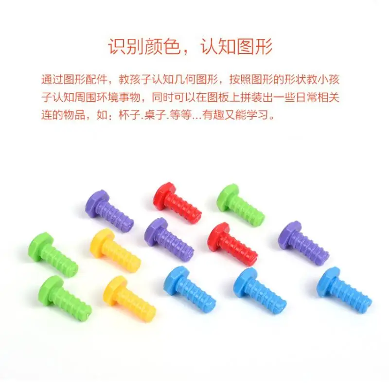 Boy Toy Disassembly Screw Hands-on Puzzle Electric Drill Jigsaw Disassembly Assembly Combination Blocks Children's Toolbox