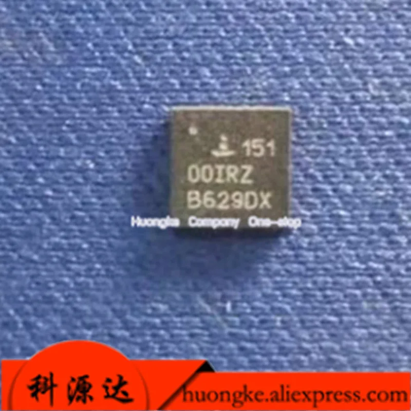 

5pcs/lot ISL15100IRZ ISL15100 15100IRZ QFN IN STOCK