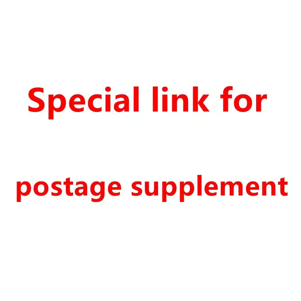 

Special Link for Postage Supplement