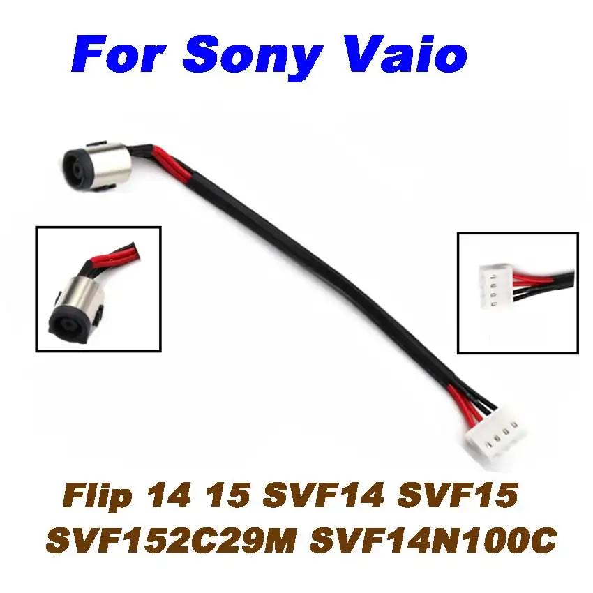 1-5Pcs NEW DC Power Jack Cable Socket Wire connector For Sony Vaio Flip 14 15 SVF14 SVF15 SVF152C29M SVF14N100C