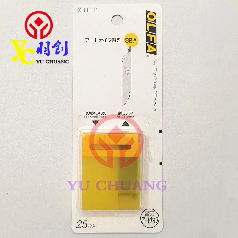Original Roland Auto OLFA Cutter Blade for Roland VP-540/VP-300/VP-540i/VP-300i Cutting Paper OLFA XB10 Cut Blade  25PCS/Pack