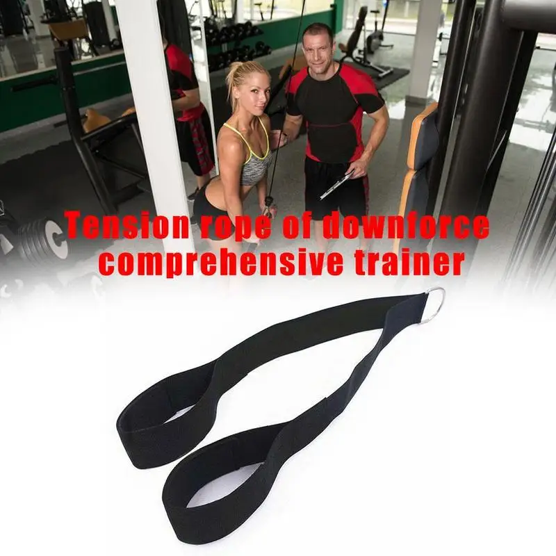 Triceps Training Device Push Pull Down Rope Muscle Pull Bodybuilding Fitness Exercise Workout Training Rope Equipment