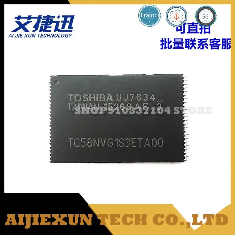 

5pcs/lot TC58NVG1S3ETA00 256M FLASH Memory IC CHIPS NEW AND ORIGIANL