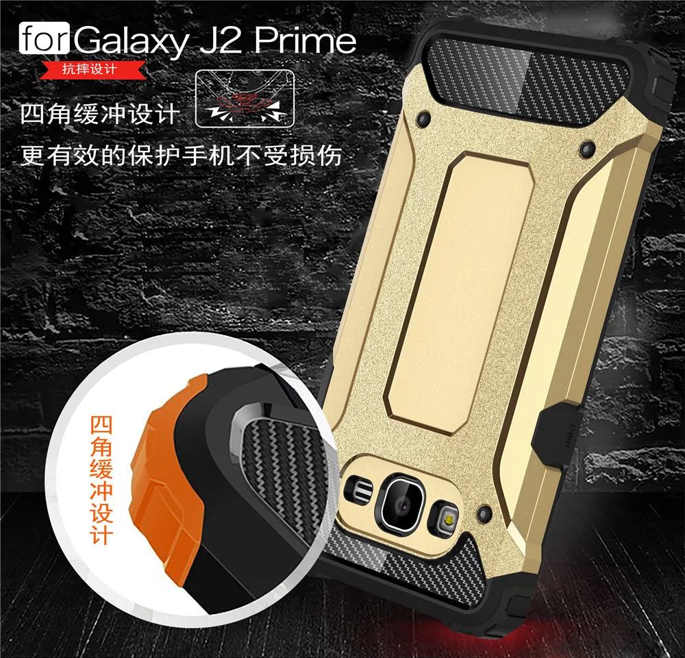 Samsung J2 Prime Case For Samsung Galaxy J2 Prime Case G532 SM-G532F Armor Cover For Samsung J2 Prime Heavy Duty Shockproof CAPA