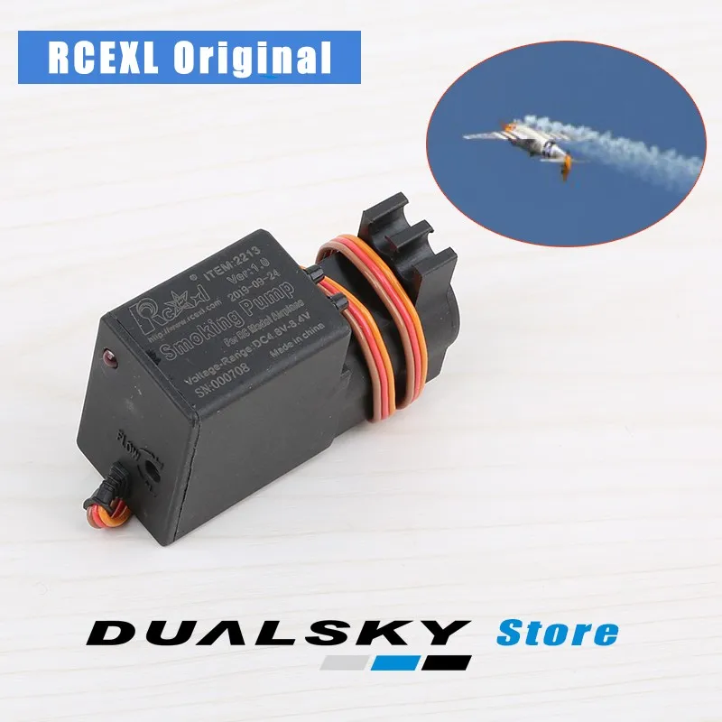 

RCEXL Mini Smoke Pump/ Smoking Pump With Adjustable Flow for Airplane