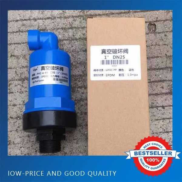 

1.0mpa Screw Type UPVC Vacuum Breaker Valve