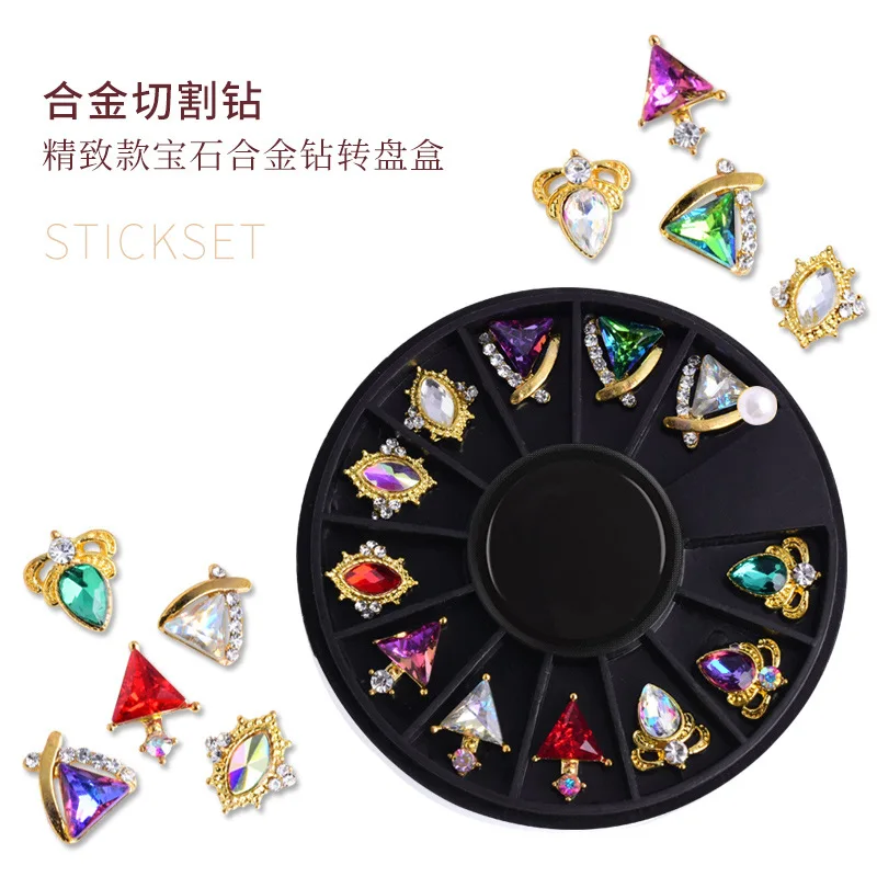 Factory Outlet Nail Art Alloy Jewelry Turntable Nail Shaped Metal Color Diamond Phototherapy Nail Art Decoration 12 Styles