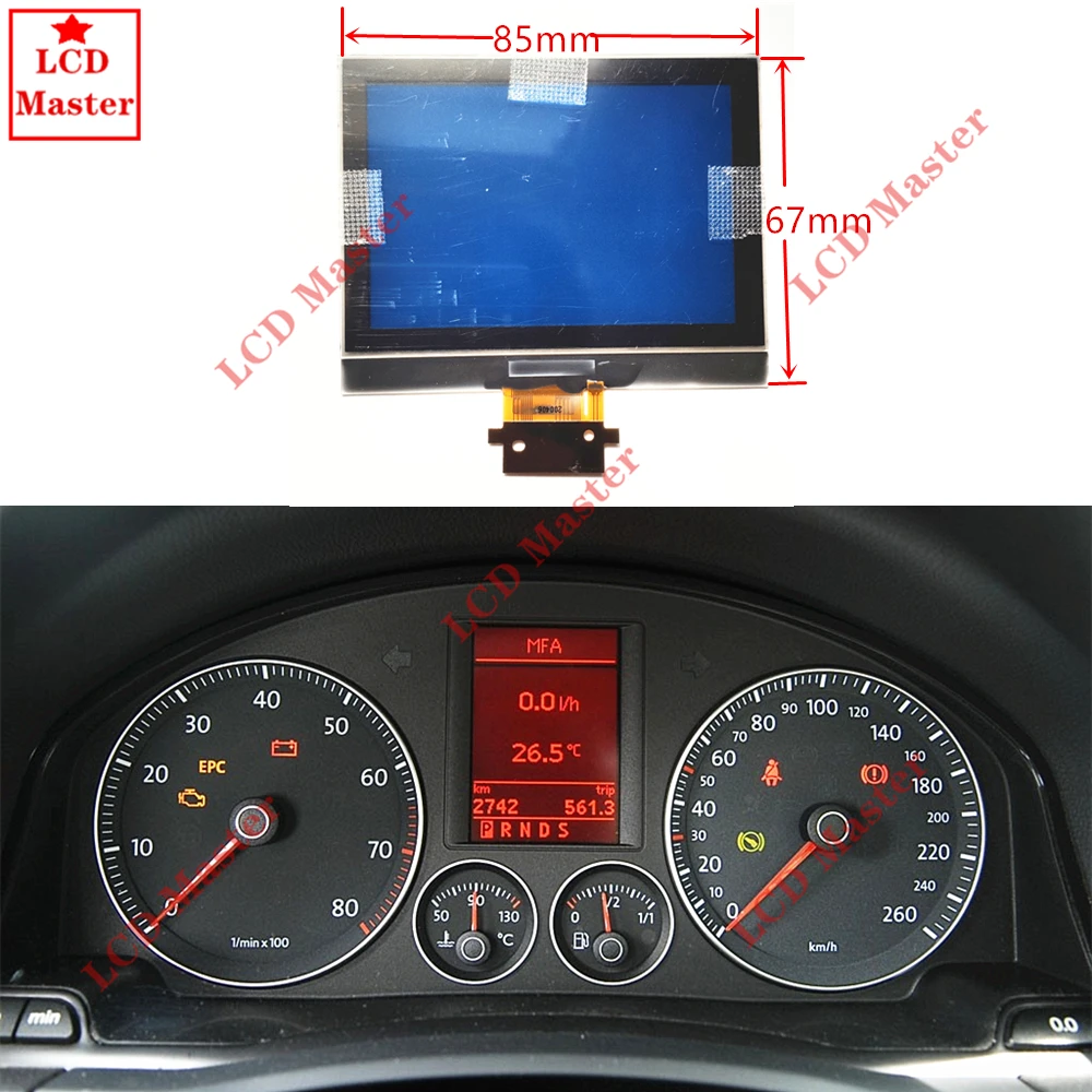 Le meilleur écran LCD pour les véhicules VW, Seat, Audi et Skoda une solution fiable pour la réparation du tableau de bord