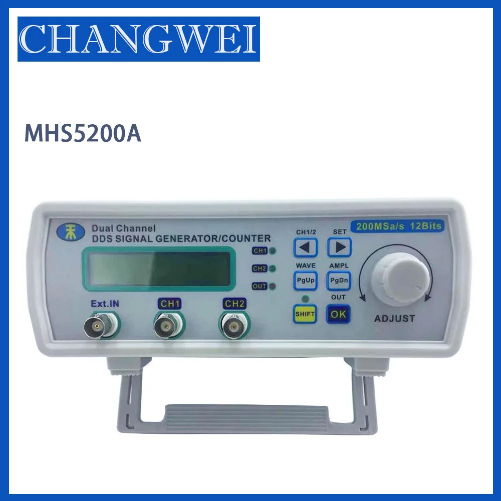 

Minghe MHS5200A full digital control DDS dual channel function arbitrary wave signal source generator frequency counter counting