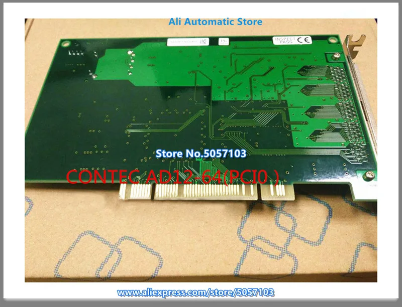 AD12-64 (PCI) NO.7149B Conversion