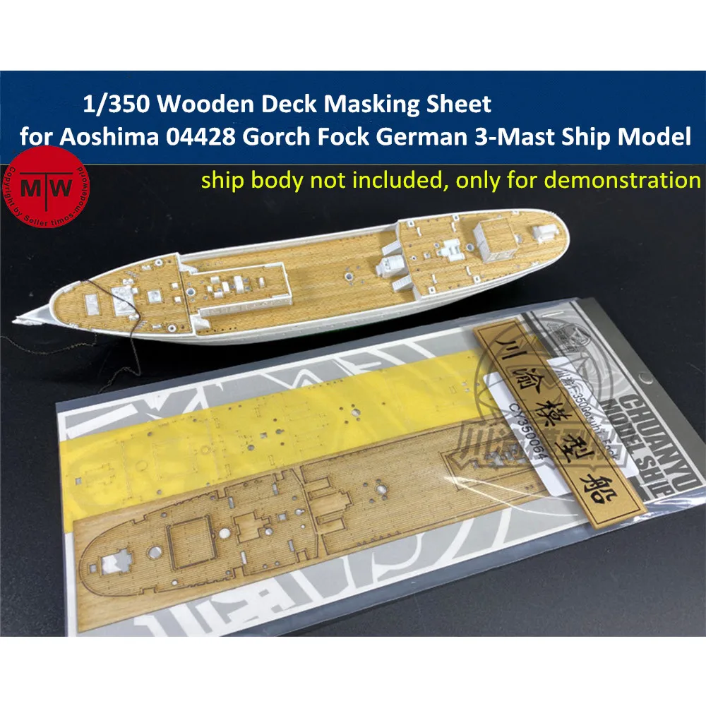 1/350 Scale Wooden Deck Masking Sheet for Aoshima 04428 for Gorch Fock German 3-Mast Ship Model TMW00058