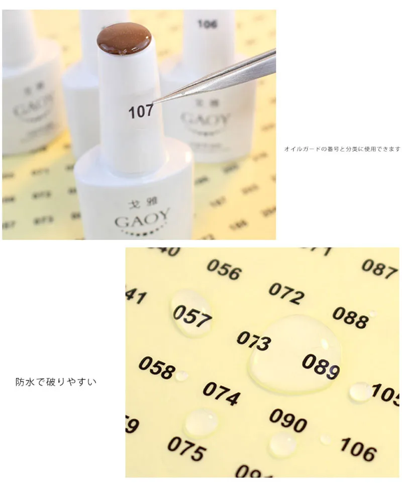 1-480 10MM Clear Number Label For Marking Nail Polish Color DIY Craft Adhesive Waterproof Nail Polish Lipstick Tags Sticker