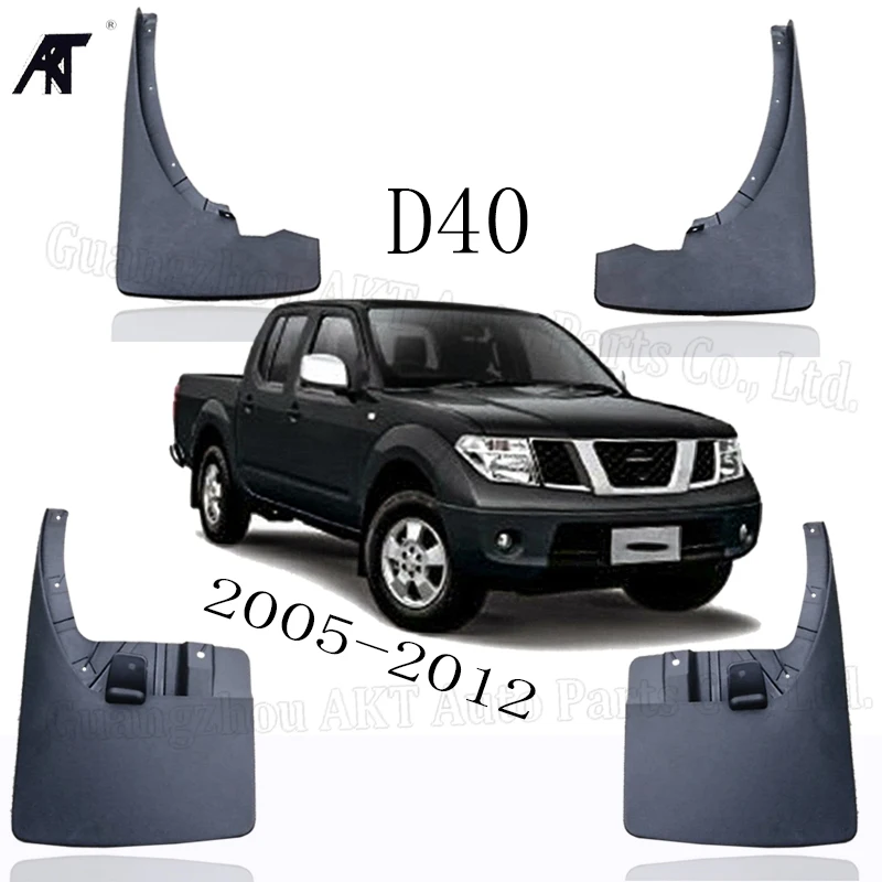 

Черные передние и задние брызговики, брызговики для Nissan navara d40 np300 2005-2012