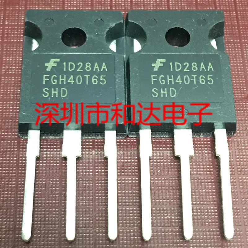 FGH40T65SHD  TO-247 650V 40A