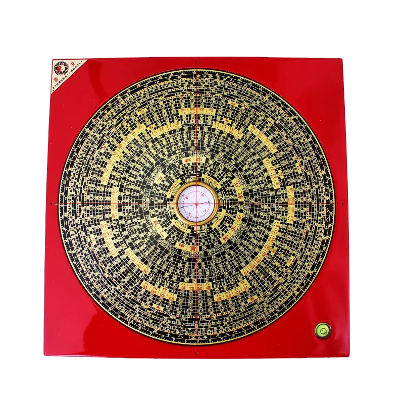 Chinese Ying-Yang Profession Compass, Square Metal Surface, Luo Pan, Luo Pan, Master Supplies, Home Decoration, Gift