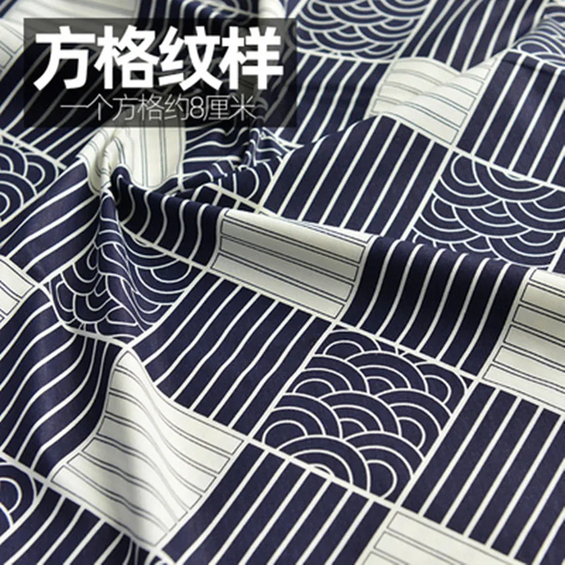 Fish Scale Sea Wave Print 100% Cotton Twill Japanese Antique Fabric For Handmade DIY Garment Bedding Material T1463