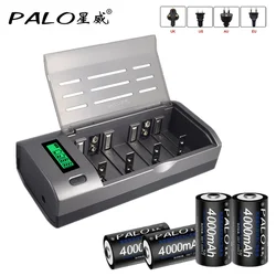 Akumulator PALO C 4000mAh akumulatory LR14 1.2V NI-MH i inteligentne szybkie ładowanie ładowarka LCD do baterii AA AAA C D 9V