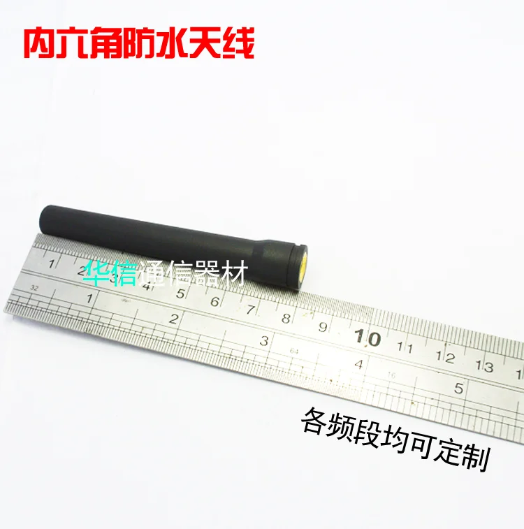 GSM glue stick antenna GPRS module antenna 900MHz-1800MHz waterproof 3DBi SMA male connector 8cm length