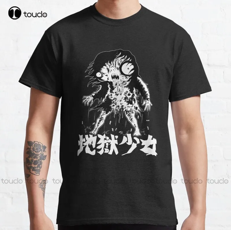 New Hell Baby Hideshi Hino Manga Vintage Horror Retro 80S 70S Classic Panorama Of Hell Classic T-Shirt Cotton Tee Shirt S-5Xl