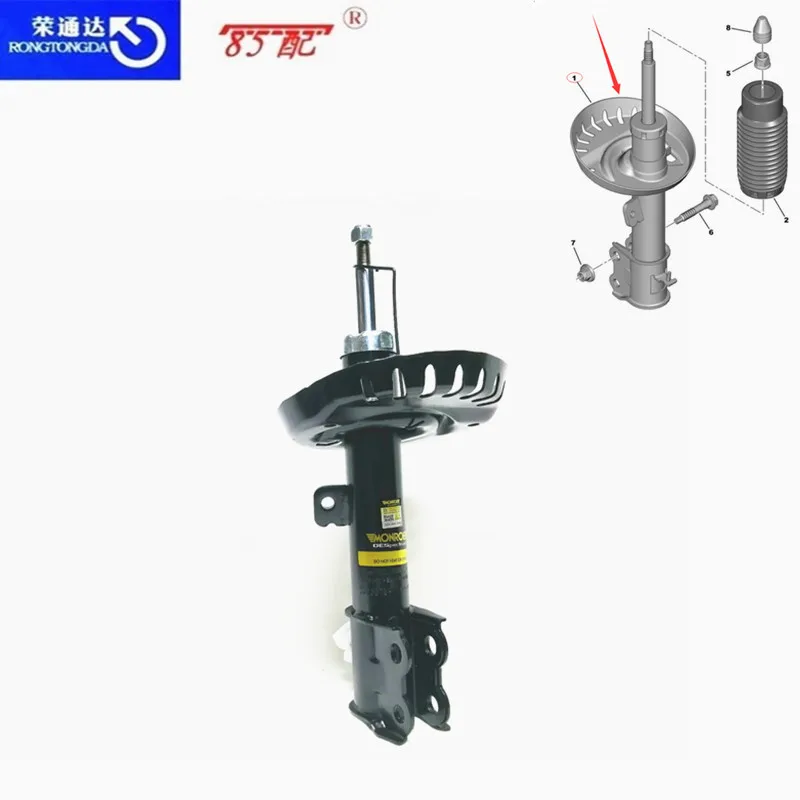 Front shock absorber 5208Y5 5208Y6 For Peugeot 508 For Citroen C5