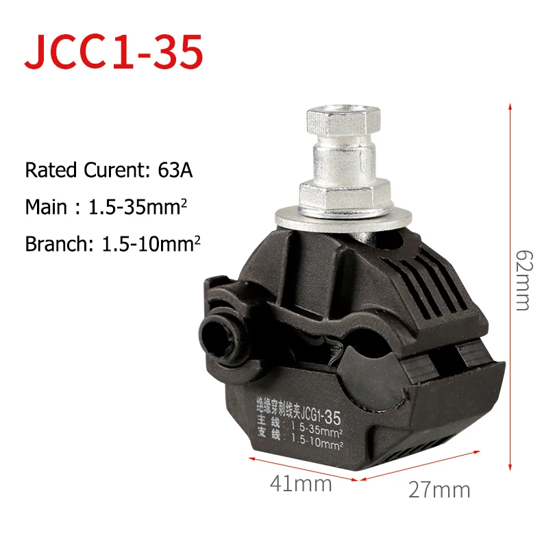 10PC/5PCS WIRKLICH Isolierung Piercing Stecker Isolierung Piercing Klemme Piercing Klemme Kabel Stecker 1,5-35/1,5-10 JCC1 JCC2 – Detail 2