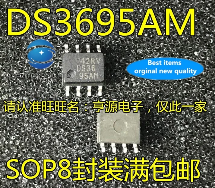 

10PCS The bus receiver DS3695AM DS3695AMX DS3695 logic integrated circuit in stock 100% new and original