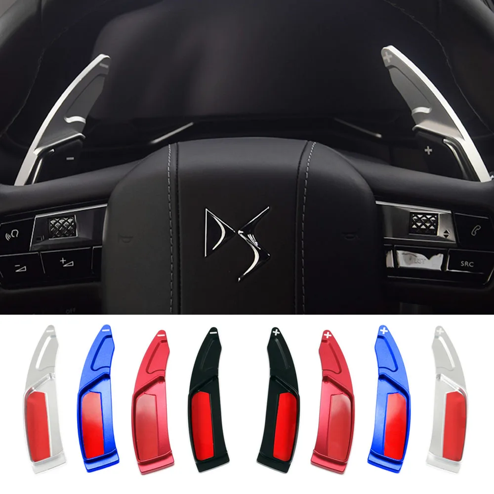 For DS Crossback DS3 DS4 DS4S DS5 DS 5LS DS6 DS7 DS9 Car Steering Wheel Shift Paddle Gear DSG Extender Stickers Car Accessories