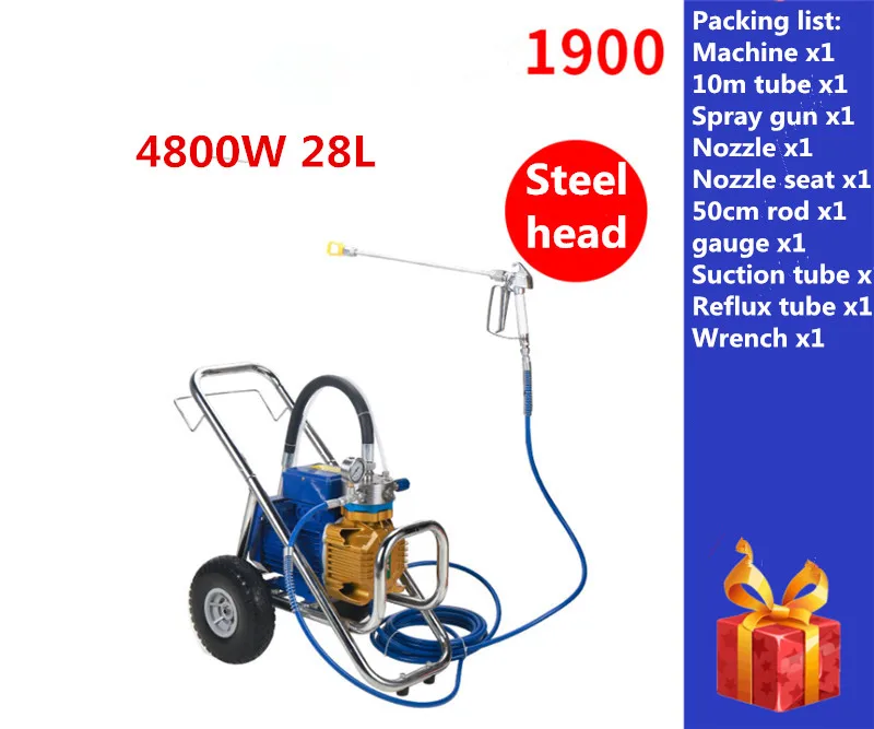 3000W/4000W/4800W High-pressure airless spraying machine Professional Airless Spray Gun High painting machine tool Double Gun