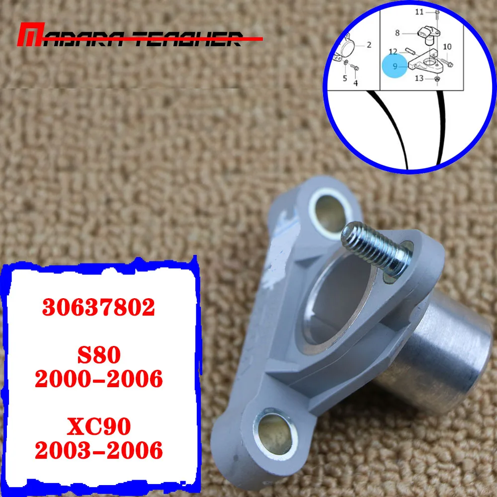 For Volvo S80 XC90 Camshaft Sensor Bracket 30637802  2.9L-L6 Ignition-Camshaft Sensor Bracket 2000 2001 2002 2003 2004 2005 2006