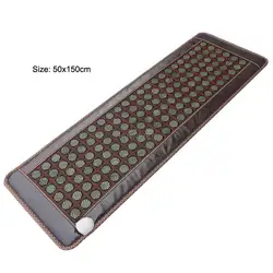 50x150cm Electric Heated Jade Tourmaline bed Mattress Germanium Stone Massage Jade Stones Cushion Sofa Pad Infrared Heating Mat