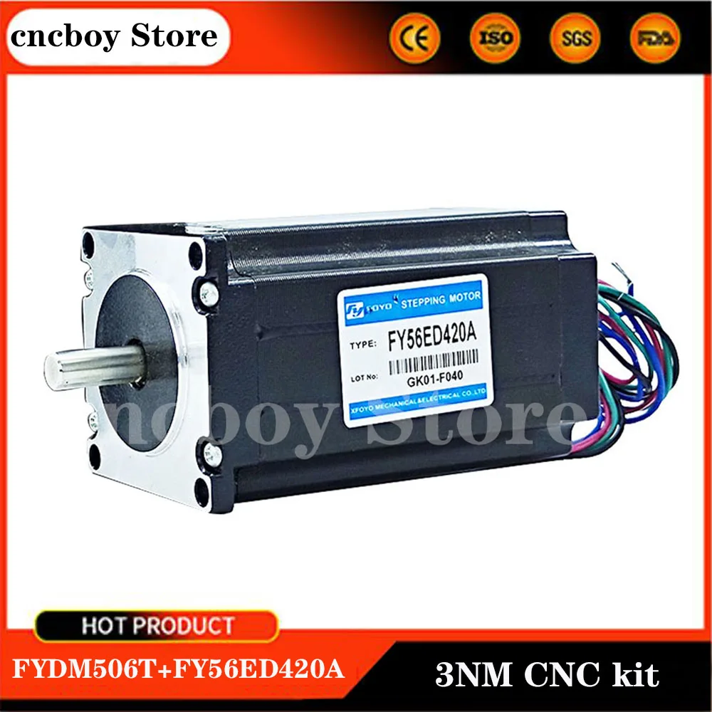 3NM CNC عدة مرحلتين محرك متدرج سائق NEMA23 محرك متدرج DC24V-50V FYDM506T + FY56ED420A عالية عزم دوران المحرك عدة