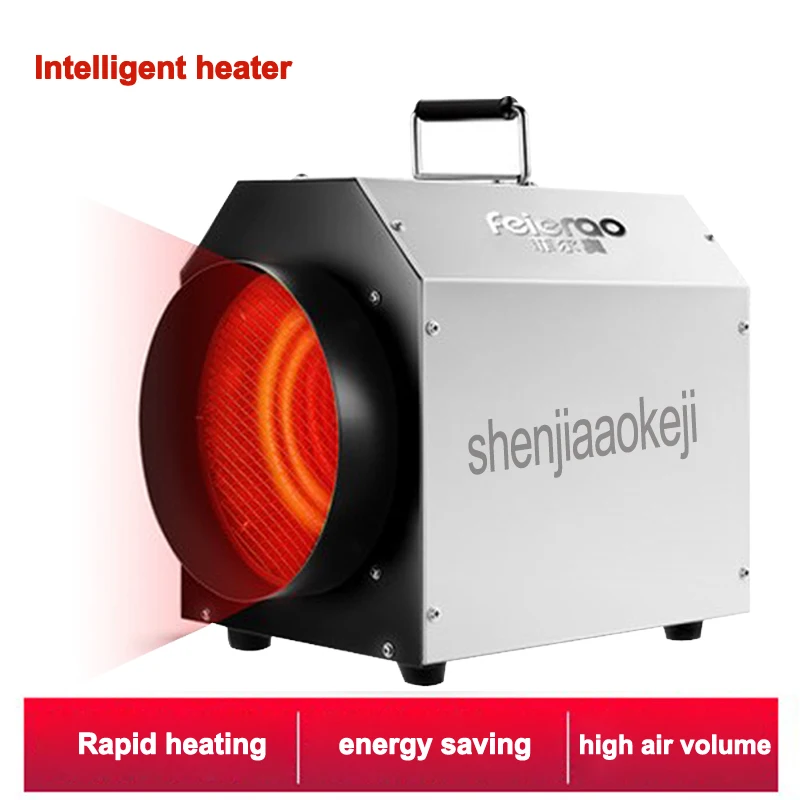 1PC Industry Heater 220V Smart Electric Constant Warm Fan For Breeding Industry Greenhouse Medicinal Food Drying Warehouse Etc.