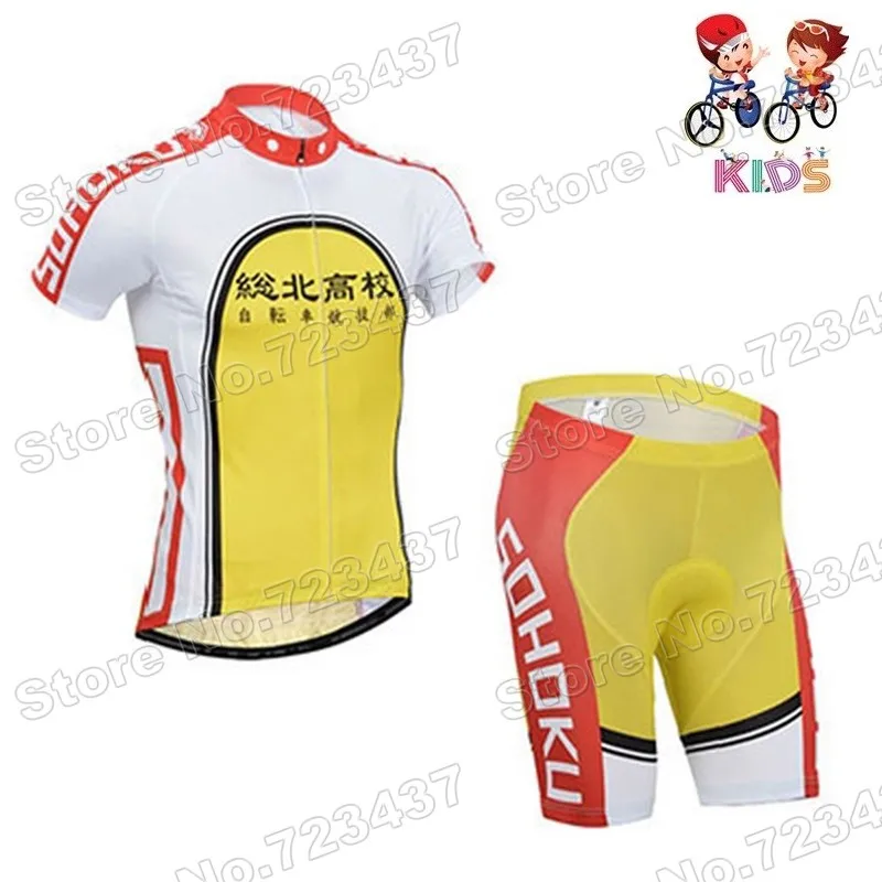 2021 Yowamushi Pedal Sohoku Kids Cycling Jersey Set Cartoon Anime Boys Girls Cycling Clothing Road Bike Shirts Suit MTB Maillot